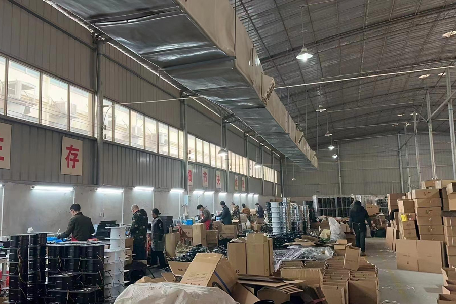 Shengzhou Qiantai Electric  Appliance Co., Ltd.