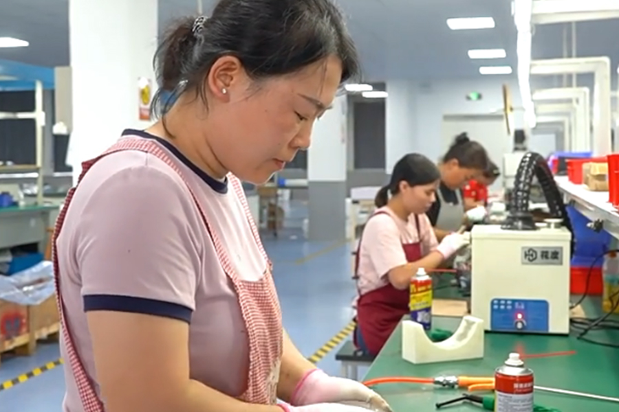 Shengzhou Qiantai Electric  Appliance Co., Ltd.
