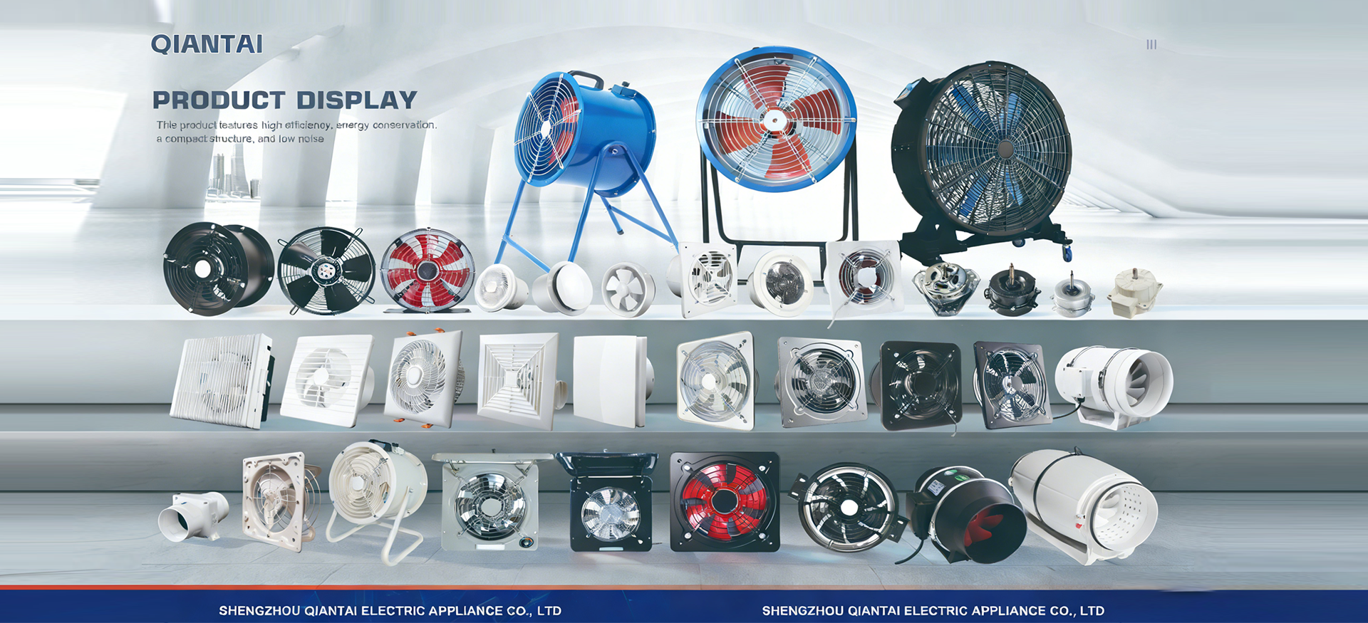 Shengzhou Qiantai Electric  Appliance Co., Ltd.